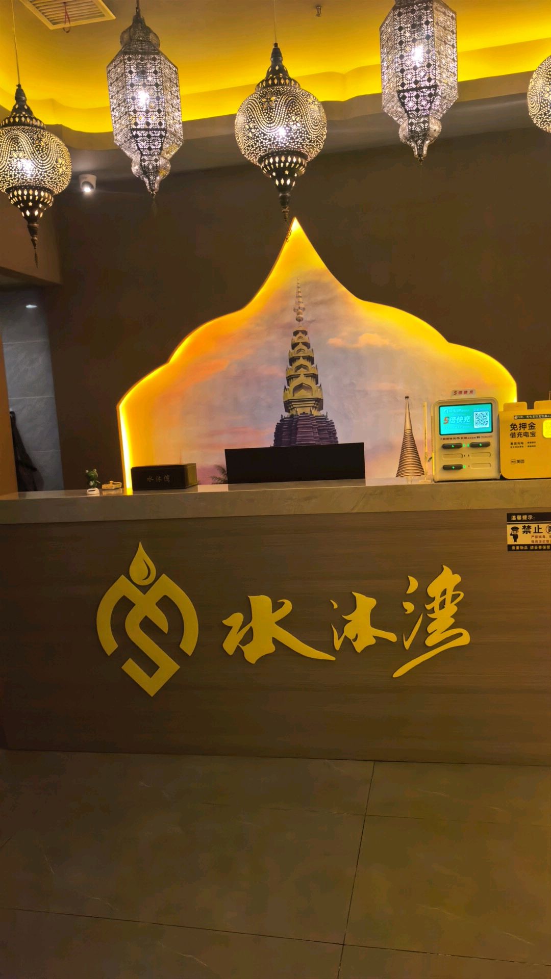 合肥洗浴温泉中心全攻略 品质汤泉与休闲体验推荐