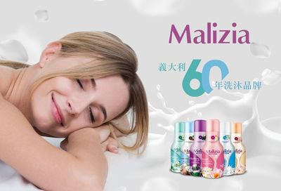 堪比大牌香水!巨无霸1000ml沐浴露,少女香腌入骨,洗出透亮水光肌!